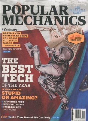 Popular Mechanics () : 2016 12