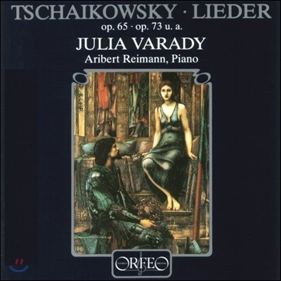 Julia Varady,Aribert Reimann — Julia Varady 차이코프스키: 가곡집 (Tchaikovsky: Lieder Opp.6, 28, 47, 65 & 73) 율리아 바라디 앨범 커버