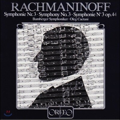 Oleg Caetani,Bamberger Symphoniker — Oleg Caetani 라흐마니노프: 교향곡 3번 (Rachmaninov: Symphony No.3 Op.44) 올레그 카에타니, 밤베르크 교향악단 앨범 커버