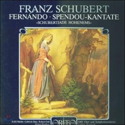 Lothar Zagrosek / Edith Mathis Ʈ: 丣,   ߸ ĭŸŸ (Schubert: Fernando D.220, Spendou Cantata D.472) [LP]