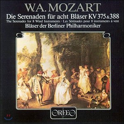 Blaser der Berliner Philharmoniker Ʈ:  8ָ   (Mozart: Serenades for 8 Wind Instruments K.375 & 388)  ϸ  ӻ [LP]