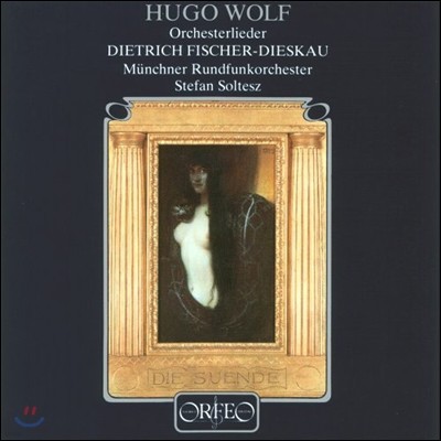 Dietrich Fischer-Dieskau ް :   (Hugo Wolf: Orchesterlieder) Ʈ Ǽ-ī,   ɽƮ [LP]