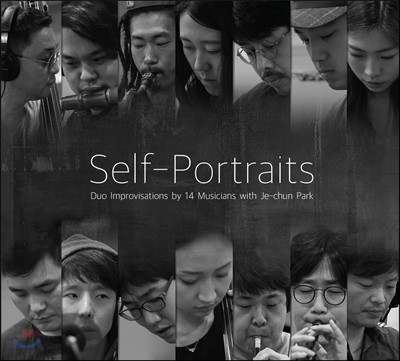 õ - ȭ (Self-Portraits)