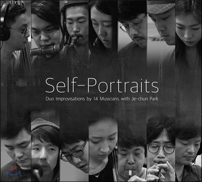 박재천 - 자화상 (Self-Portraits)