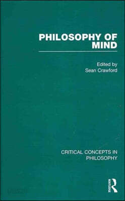 Philosophy of Mind