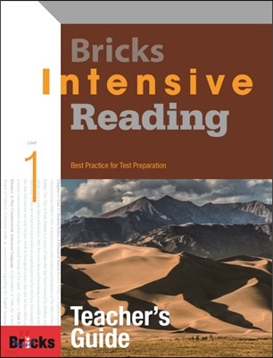 Intensive Reading 1 : Teacher's Guide