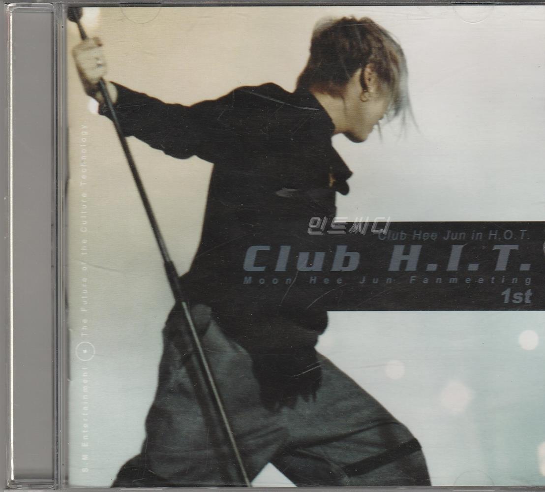 [VCD]  -  Club H.I.T 
