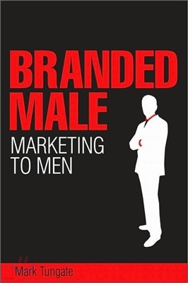 Branded Male