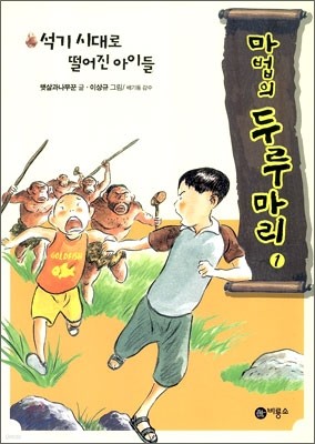 도서명 표기