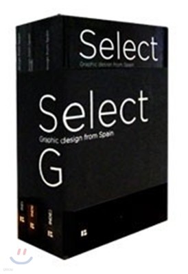 Select G 3권 Set