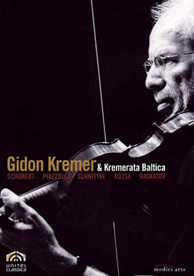 Kremerata Baltica Ʈ:   C [  ]  (Schubert: String Quintet in C Major - Version for String Orchestra) 