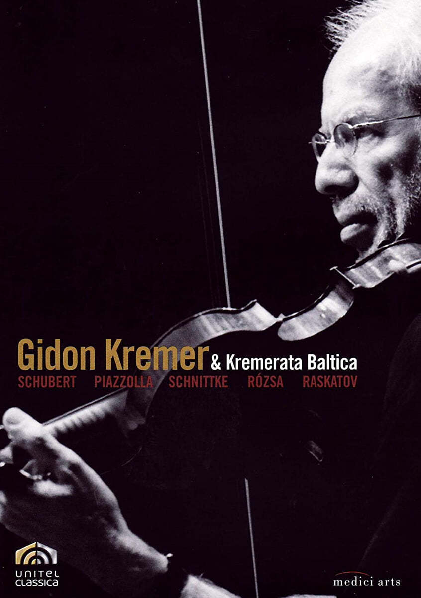 Kremerata Baltica 슈베르트: 현악 오중주 C장조 [현악 합주 편곡] 외 (Schubert: String Quintet in C Major - Version for String Orchestra)