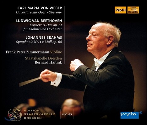 Bernard Haitink 베토벤: 바이올린 협주곡 / 브람스: 교향곡 1번 / 베버: 오베론 서곡 (Beethoven: Violin Concerto / Brahms: Symphony / Weber: Oberon Overture) 베르나르트 하이팅크