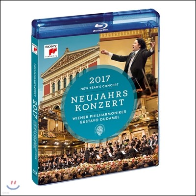 Gustavo Dudamel 2017 빈 신년음악회 [Blu-ray] (New Year’s Concert) 구스타보 두다멜, 빈 필하모닉