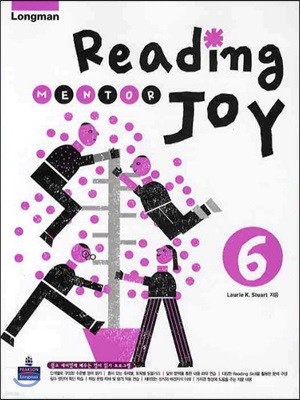 Longman Reading Mentor Joy 6