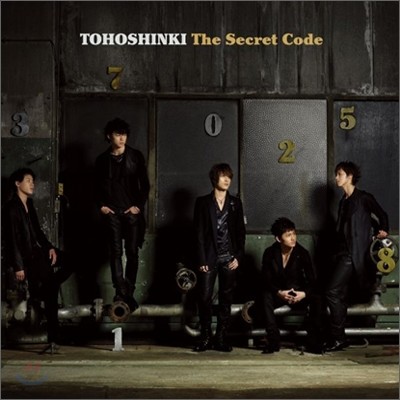 동방신기 (東方神起) - The Secret Code [2CD]