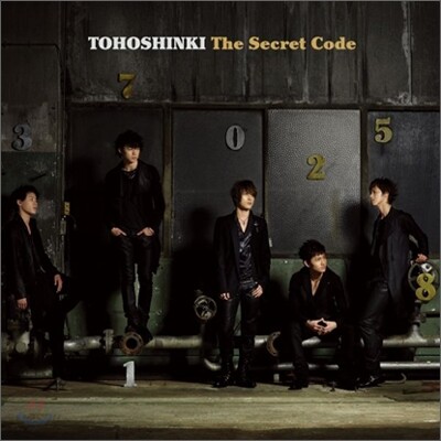 동방신기 (東方神起) - The Secret Code [2CD]