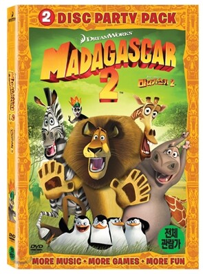 마다가스카2 (2disc)