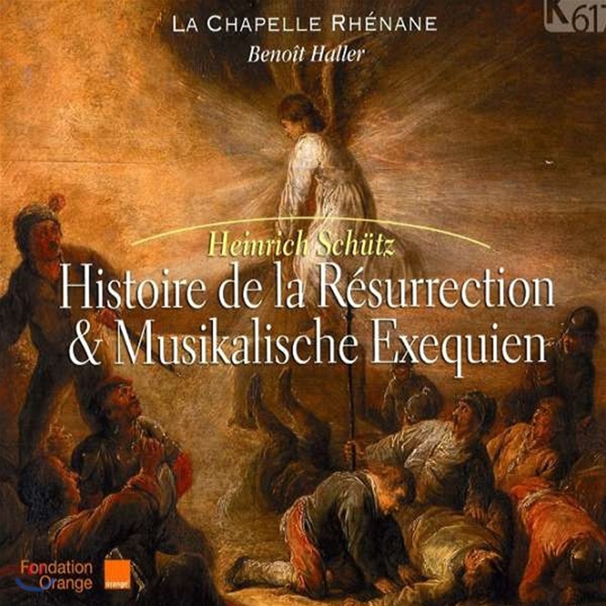 Benoit Haller 하인리히 쉬츠: 예수의 부활 이야기, 장송 음악 (Heinrich Schutz: History Of The Resurrection, Musikalische Exequien
