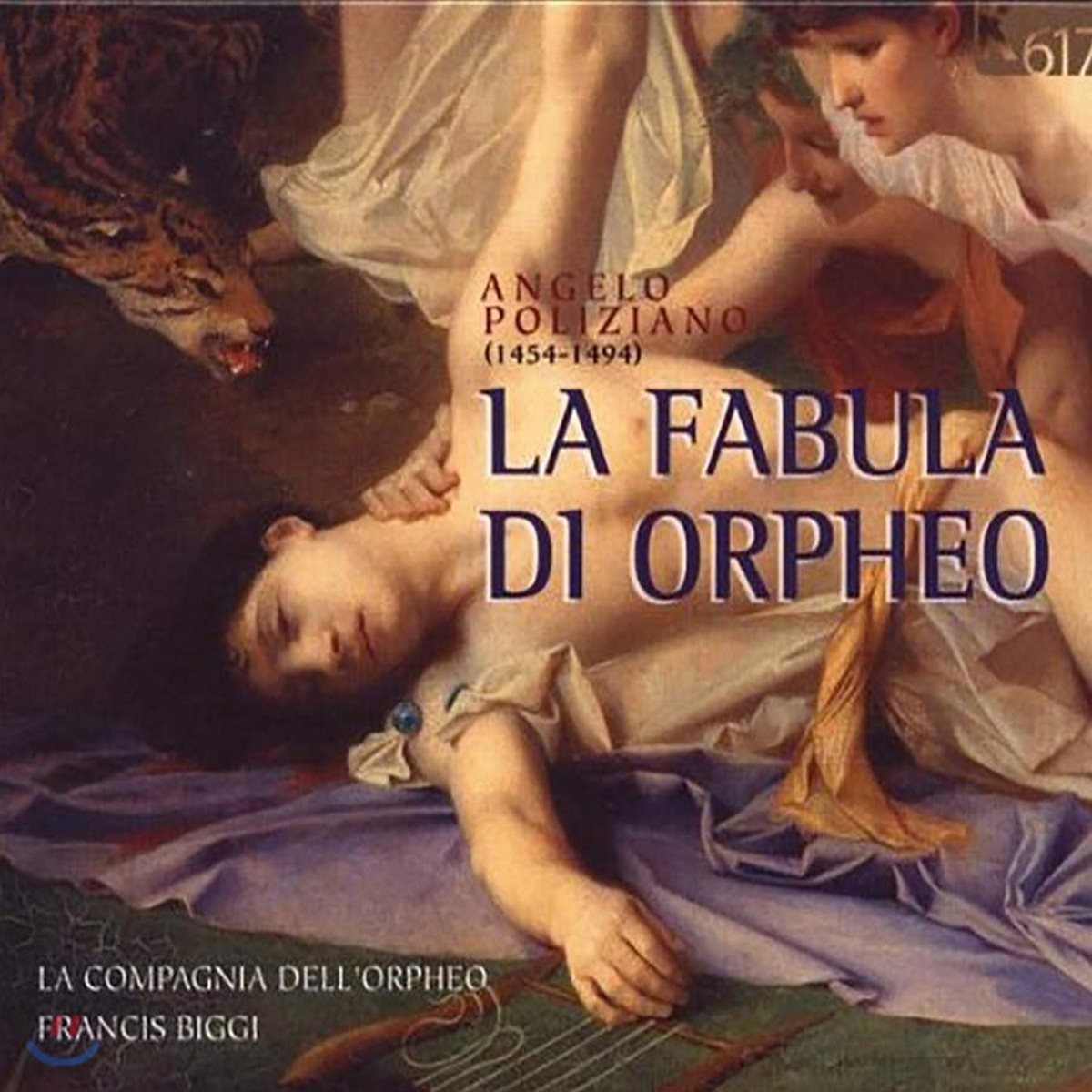 Julie Mazille 안젤로 폴리치아노: 오르페오 이야기 (Angelo Poliziano: La Fabula di Orpheo)