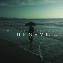   (The Name) - 3 This Is The Name (̰)