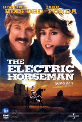일렉트릭 호스맨 The Electric Horseman