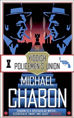 The Yiddish Policemen's Union