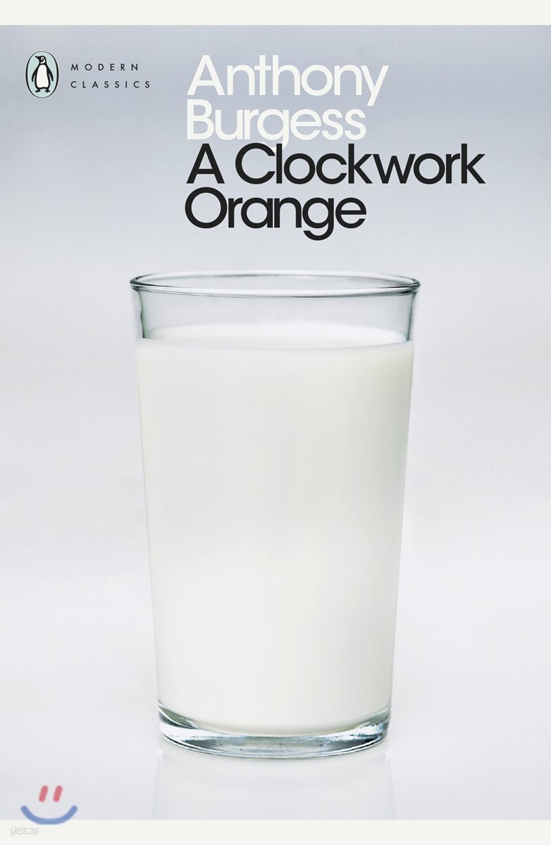 A Clockwork Orange