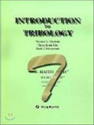 INTRODUCTION TO TRIBOLOGY Ȱ