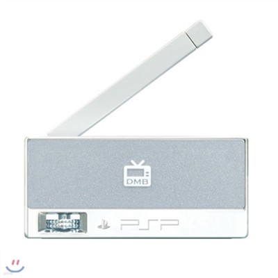 [PSP3005/2005]PSP DMB Tuner (DMB Ʃ)