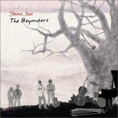 Stone Jazz (스톤 재즈) 9집 - The Beyonders