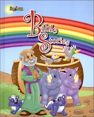 BIBLE STORIES (SING LEARN) (̾߱ )