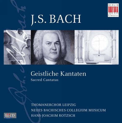 Hans-Joachim Rotzsch : ȸ ĭŸŸ  (27 ĭŸŸ īƮ) (J.S. Bach: Sacred Cantatas) 