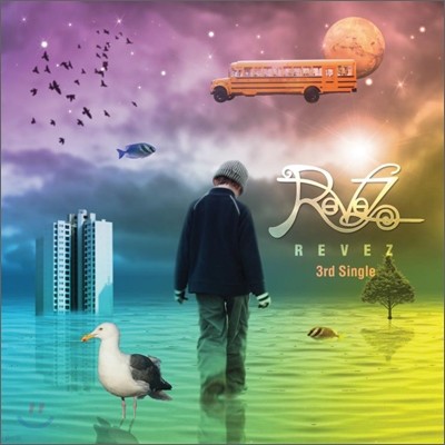  (Revez) - 3rd Single : ҳ̿  