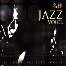 V.A. - (٣) - Jazz Voice (2CD)