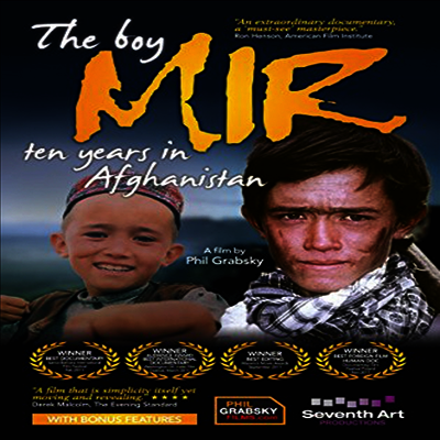 Boy Mir: Ten Years In Afghanistan (소년 미르 - 아프가니스탄의 10년)(한글무자막)(DVD)