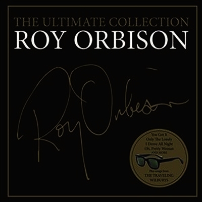 Roy Orbison — Ultimate Roy Orbison (Gatefold Cover) 앨범 커버
