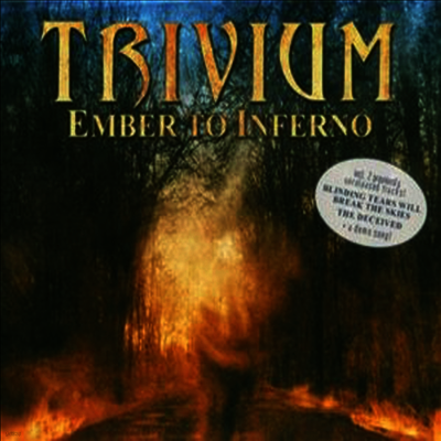 Trivium — Ember To Inferno (Gatefold Cover) 앨범 커버
