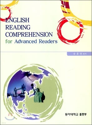 ENGLISH READING COMPREHENSION for Advanced Readers