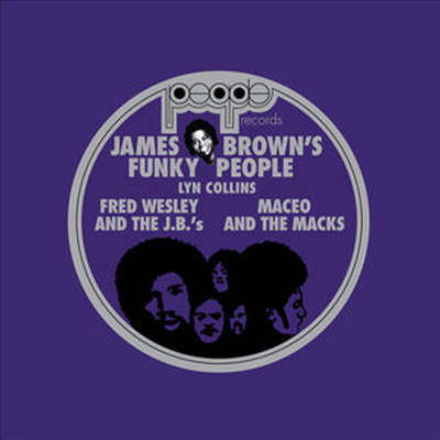 Various Artists — James Brown's Funky People Part 1 앨범 커버
