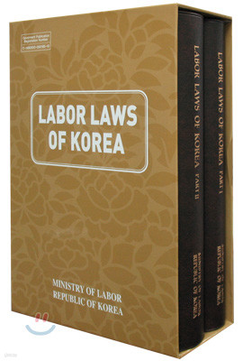 Labor Laws of Korea