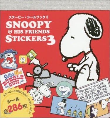 スヌ-ピ-.シ-ルブック(3)SNOOPY&HIS FRIEND STICKERS