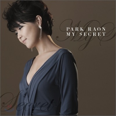 ڶ (Park Raon) - My Secret