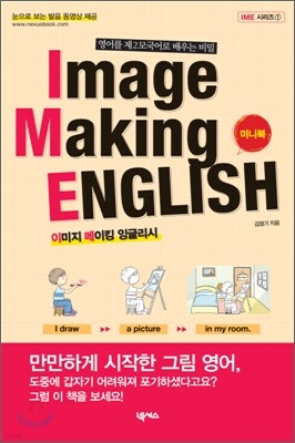 도서명 표기