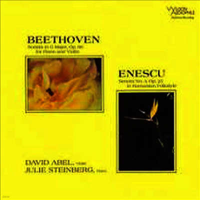 David Abel,Julie Steinberg — 베토벤: 바이올린 소나타 10번, 에네스쿠: 바이올린 소나타 3번 (Beethoven: Violin Sonata No.10 & Enescu: Violin Sonata No.3) (Super Analog) - David Abel 앨범 커버