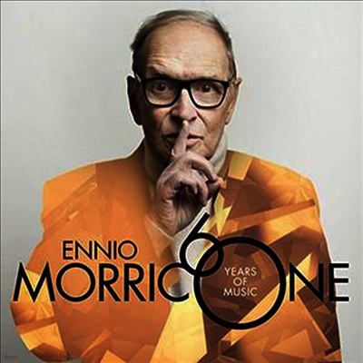 Ennio Morricone — Morricone 60 (2016 Version)(Gatefold) 앨범 커버