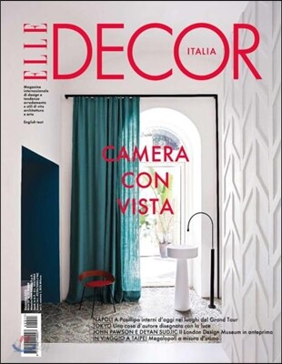 ELLE Decor Italia (격월간) : 2016년 11월