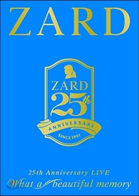 3本セットZARD What a beautiful memory 3本セットZARD What a beautiful memory
