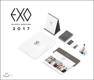 엑소 (EXO) 2017 시즌 그리팅