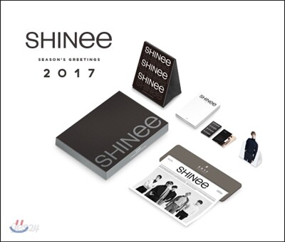 샤이니 (SHINee) 2017 시즌 그리팅
